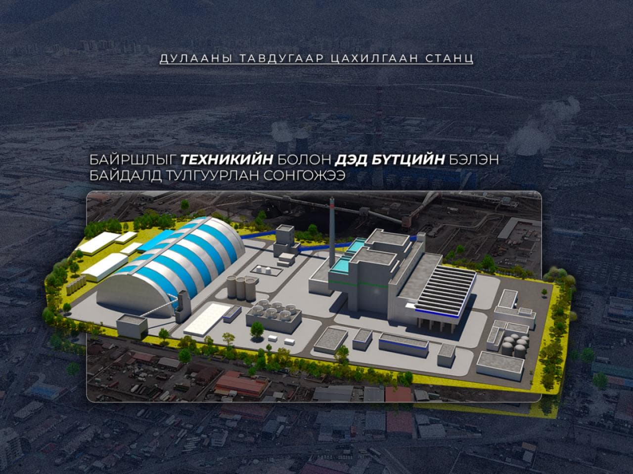 Зураг