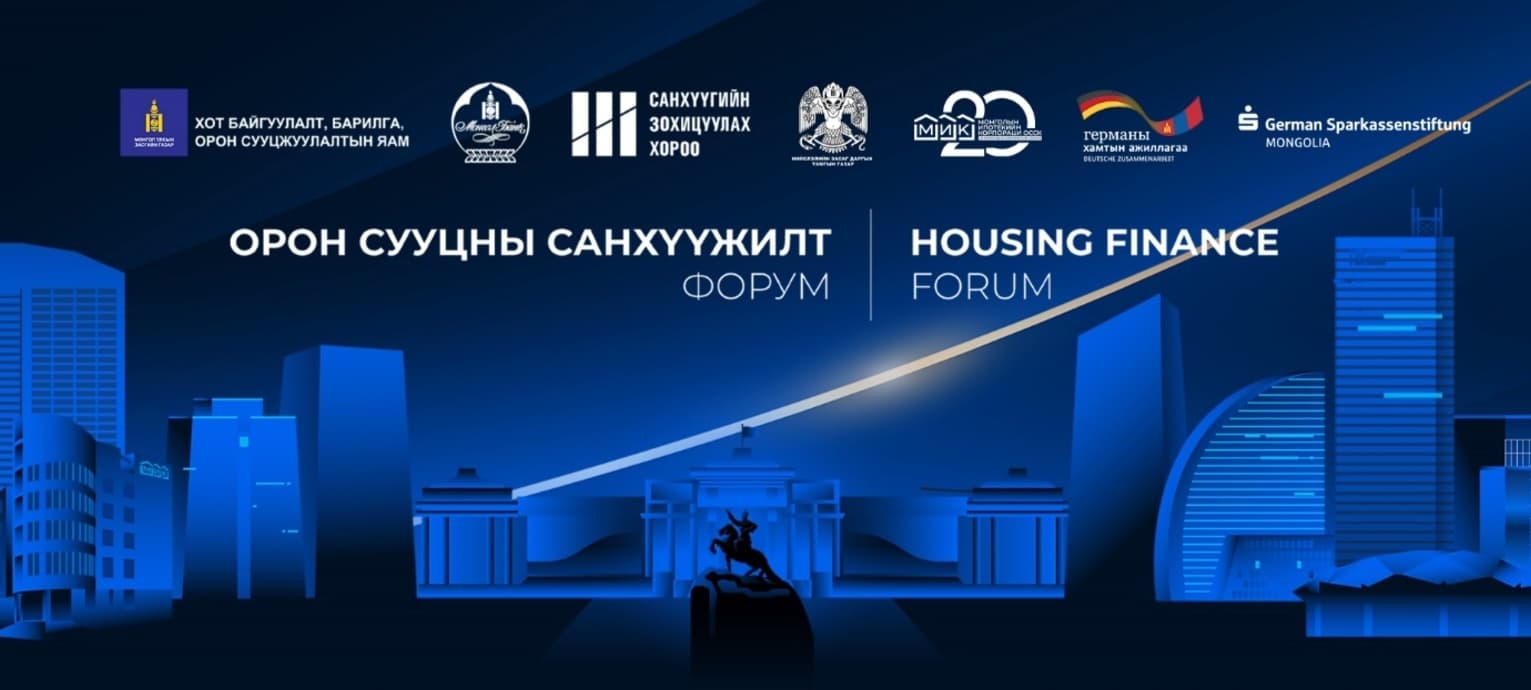 Зураг