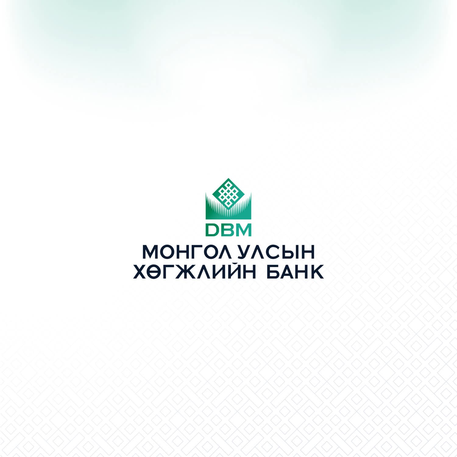 Зураг