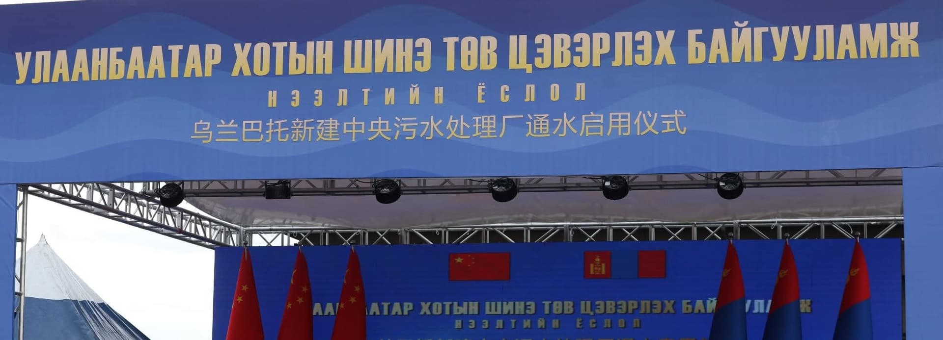 Зураг