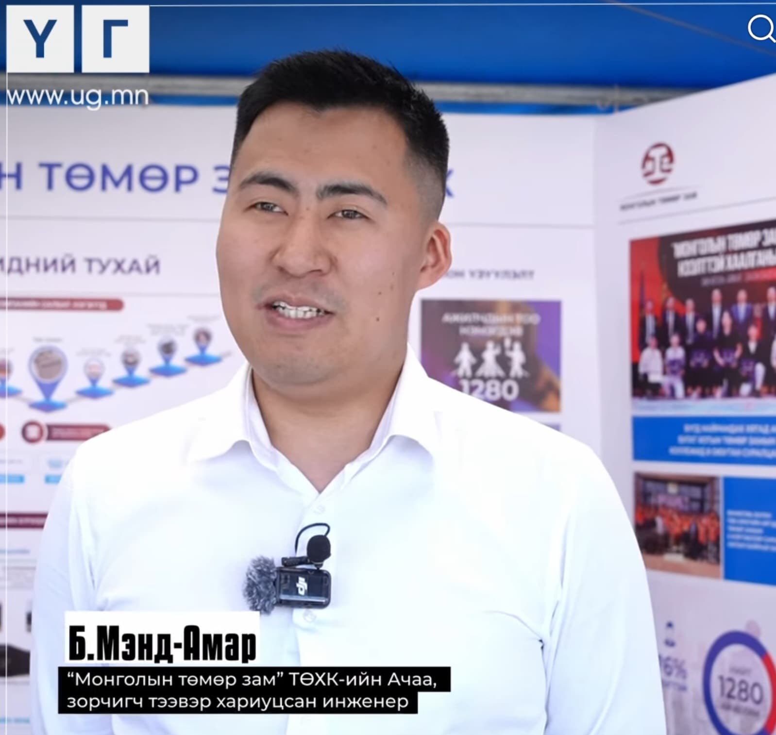 Зураг