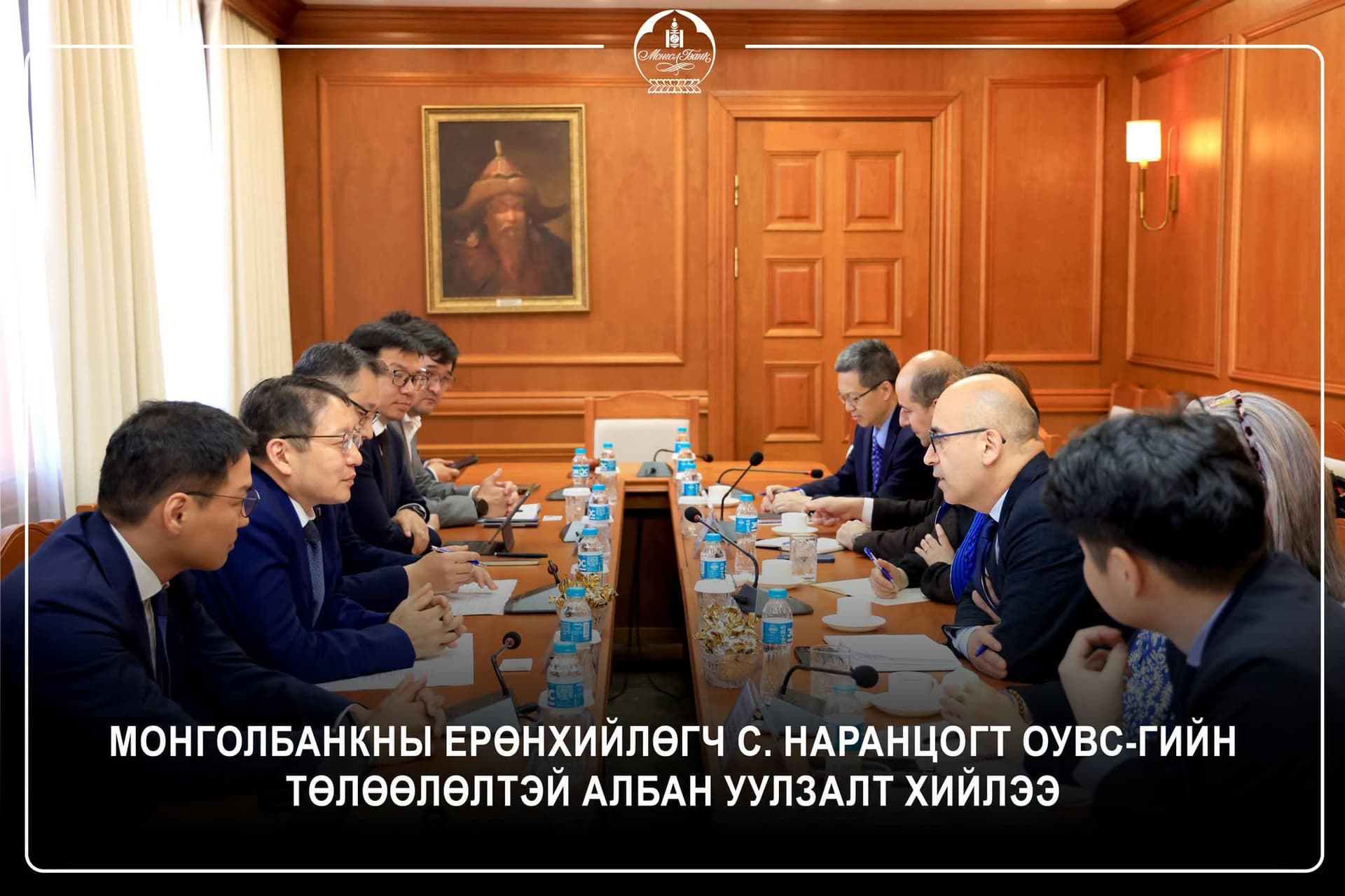 Зураг