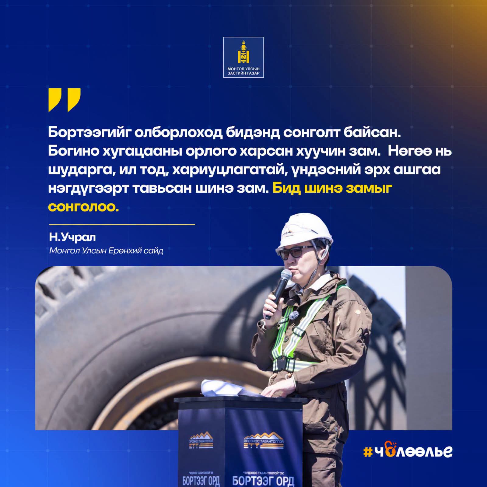 Зураг