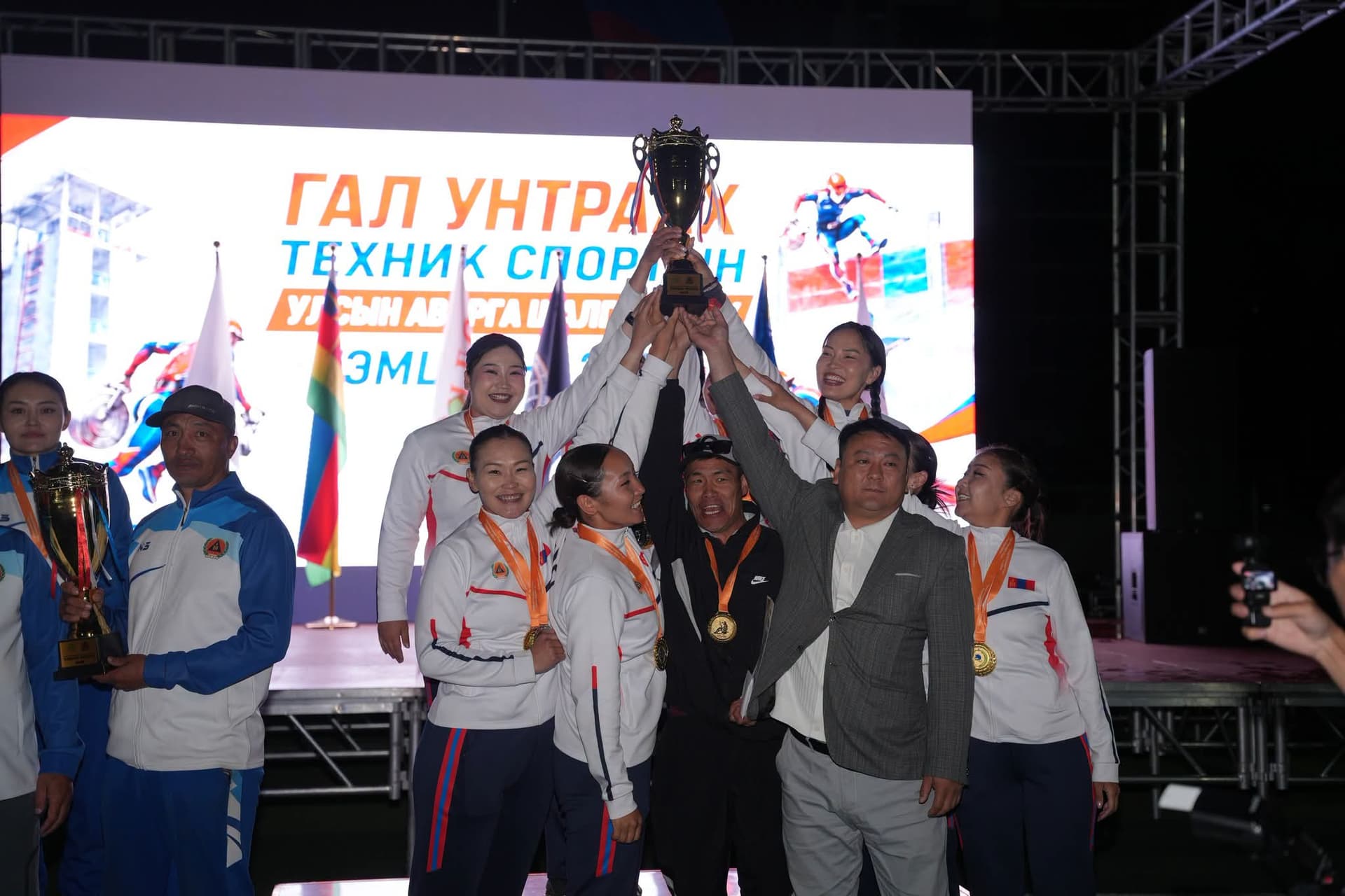 Зураг
