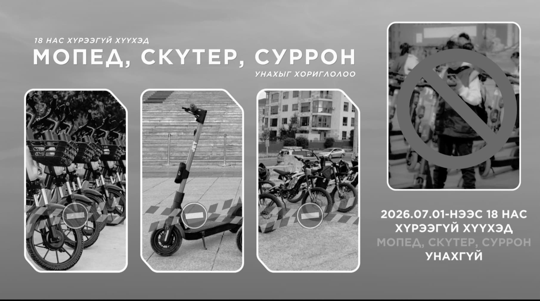 Зураг