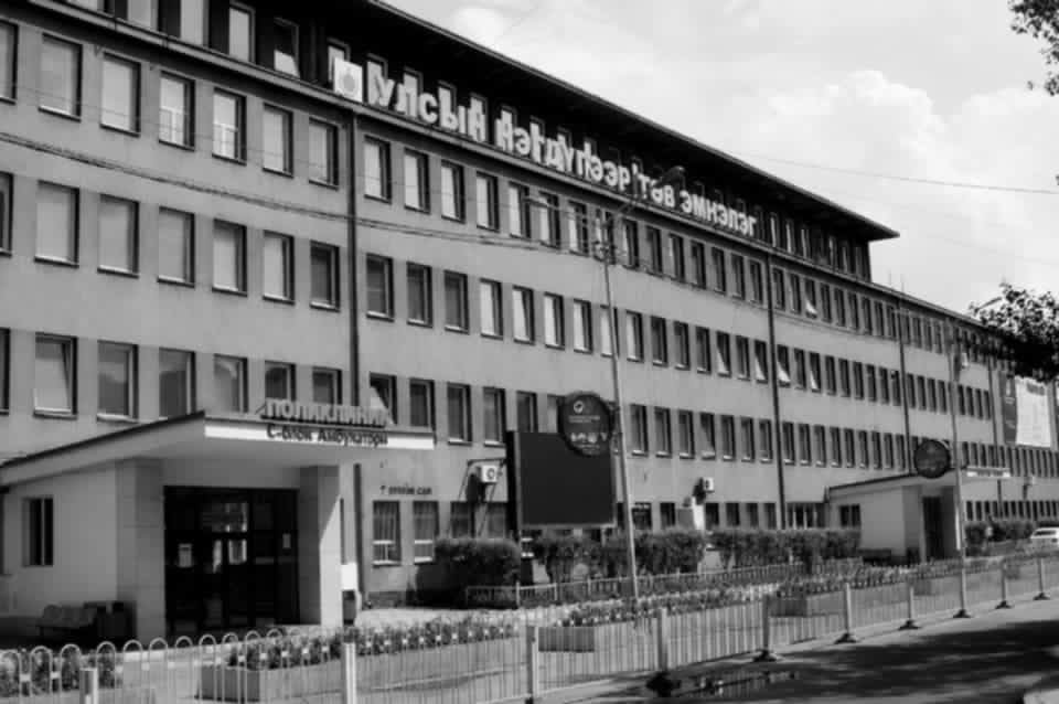 Зураг