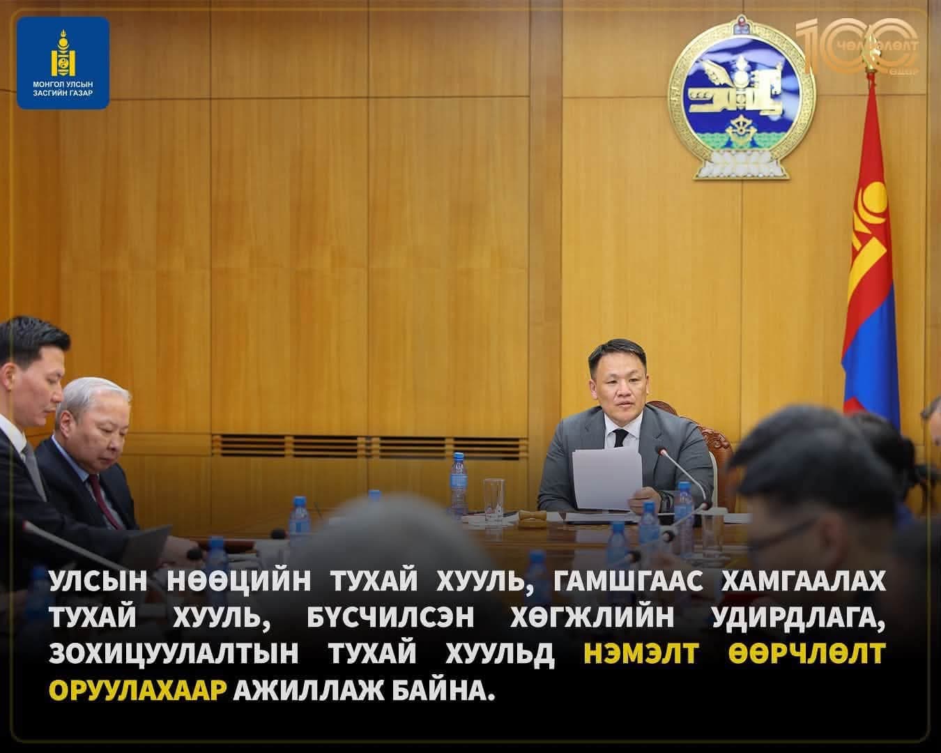 Зураг