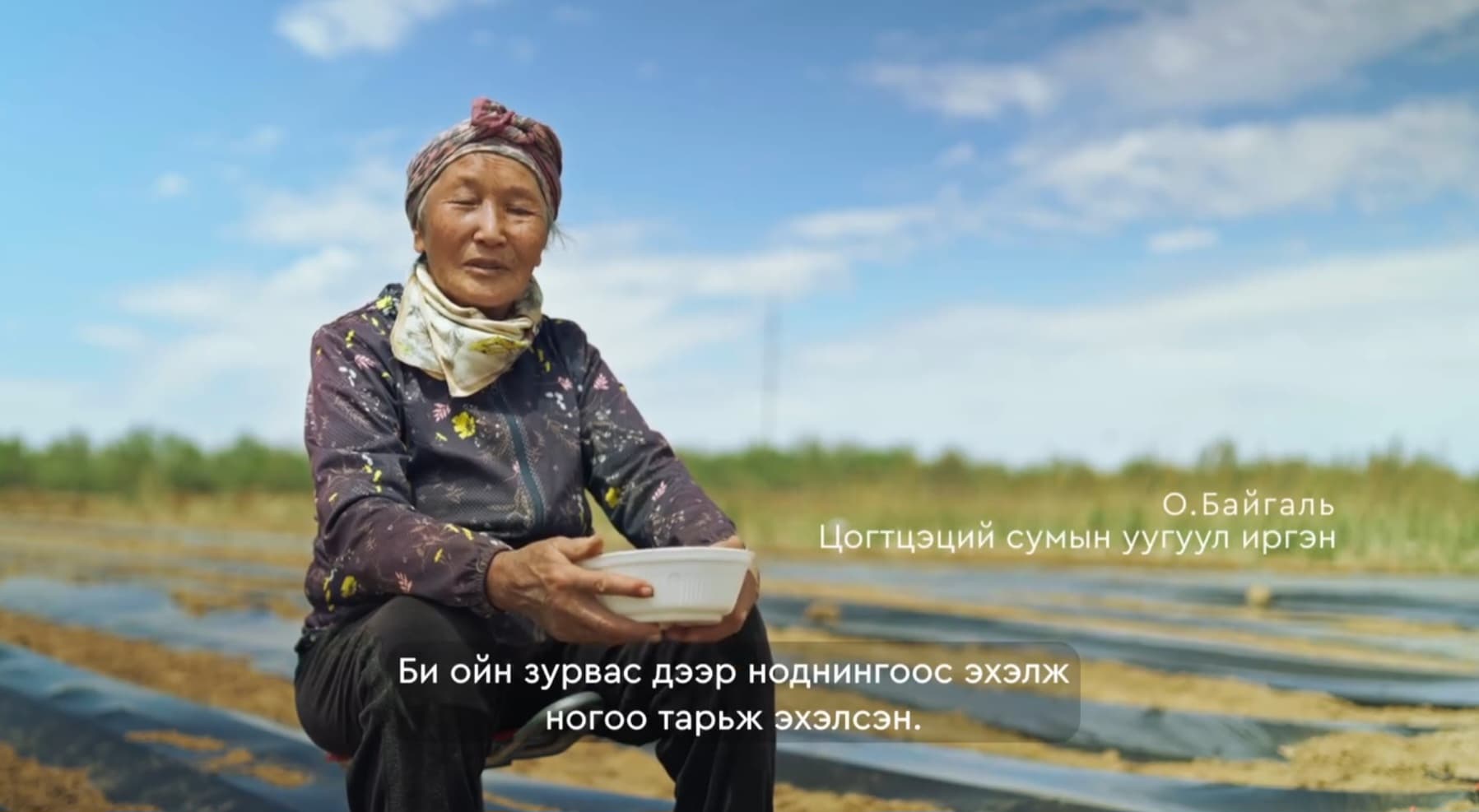 Зураг
