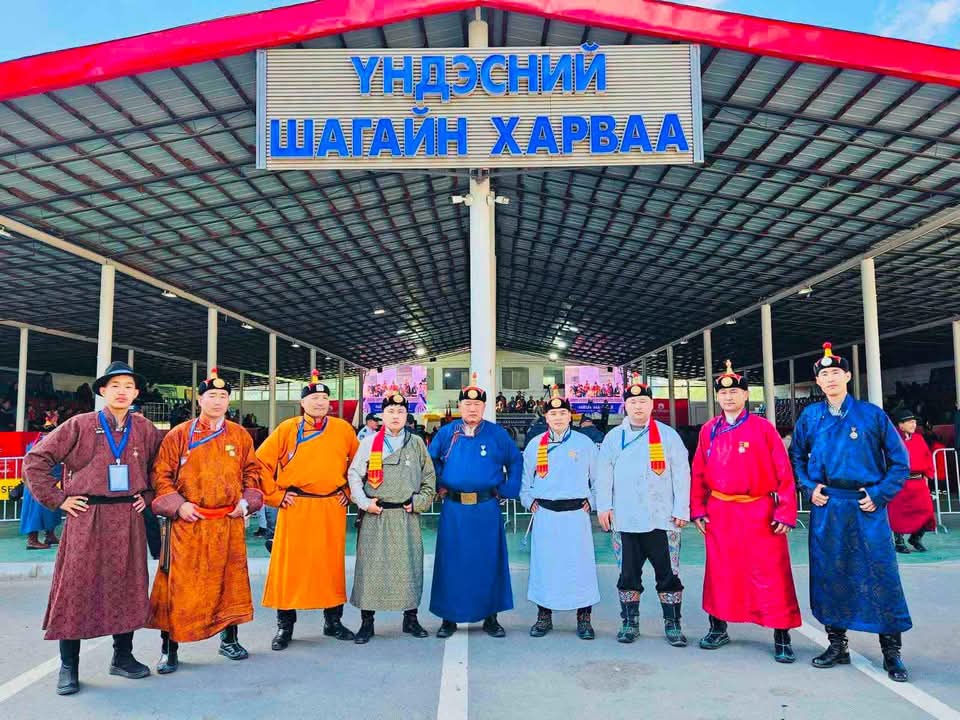 Зураг