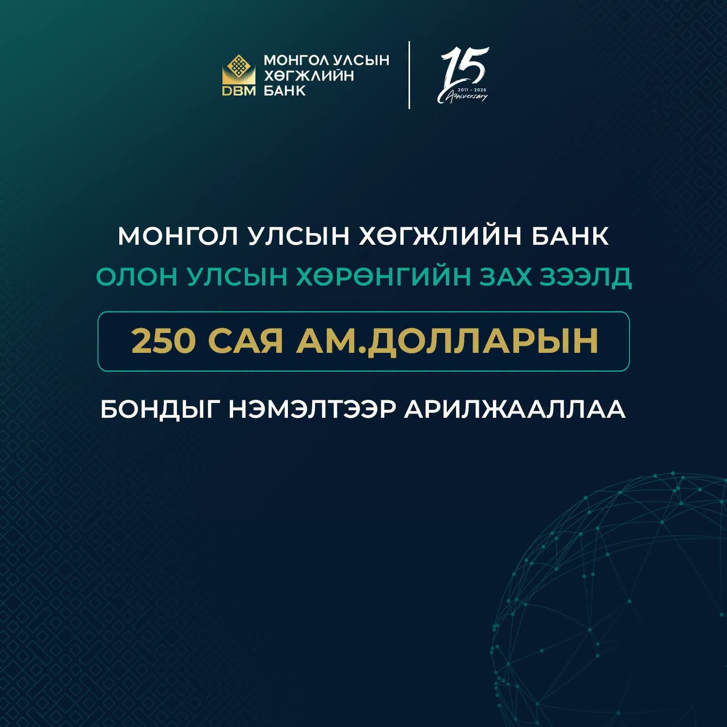 Зураг