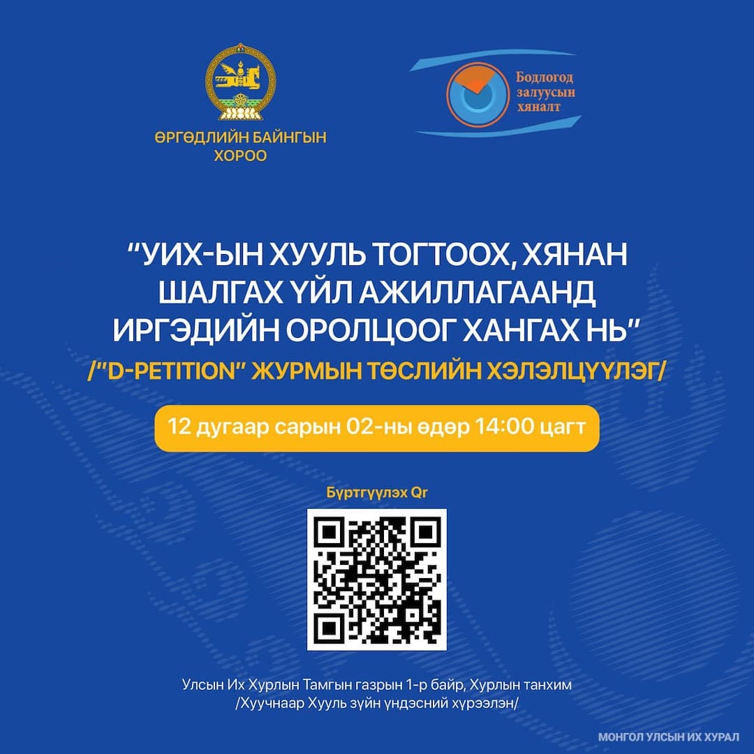 Зураг