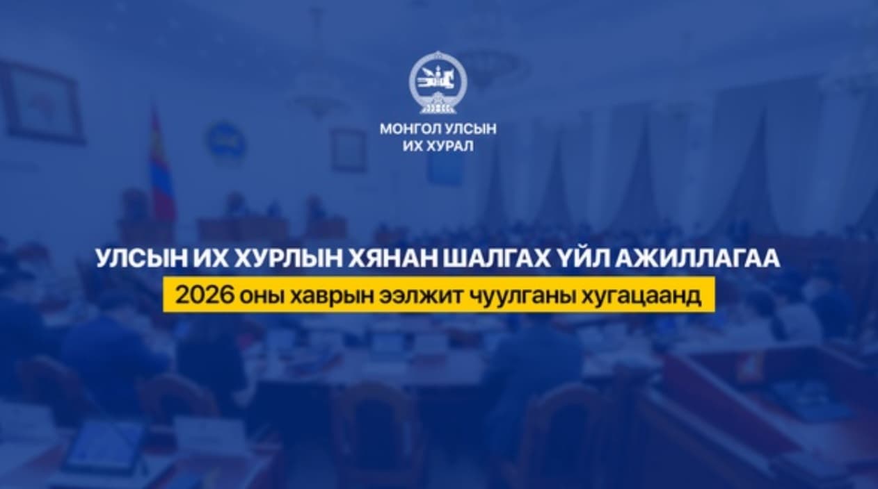 Зураг