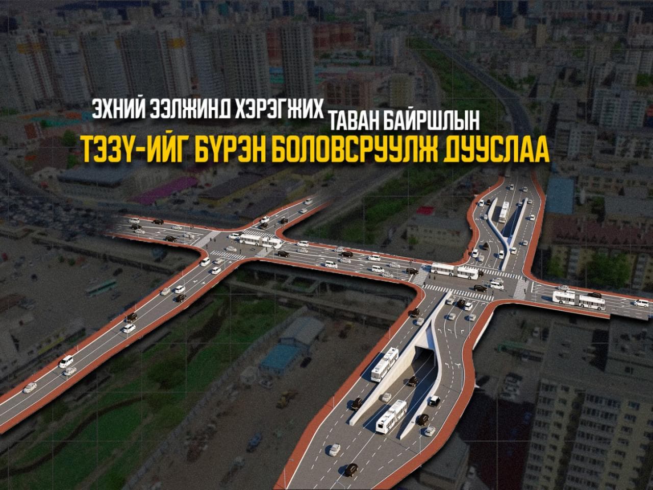Зураг