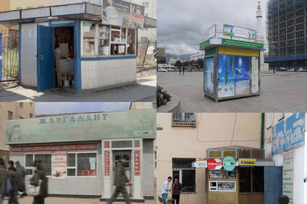 TUK (Kiosk) — A Symbol of Mongolians’ Hard Work and Independent Living