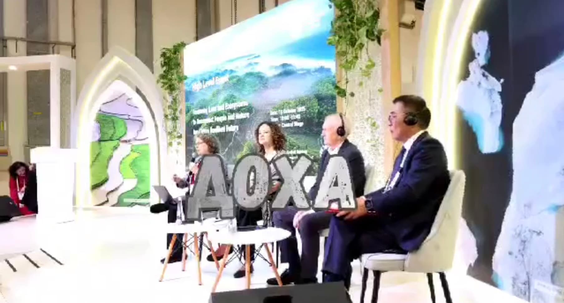 Байгаль Орчин Уур Амьсгалын Өөрчлөлтийн сайд Б.Батбаатарын гадаад албан томилолтоос...