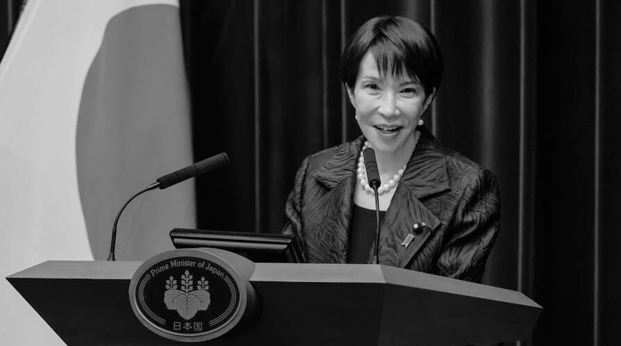 БНХАУ "Японы Ерөнхий сайд Санаэ Такаичи уучлалт гуй"