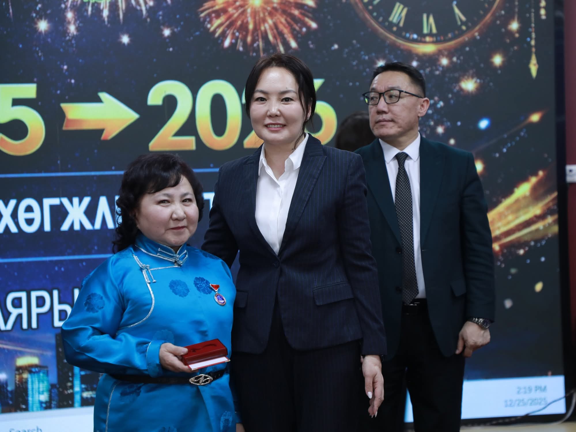 "БХТ” ТӨҮГ 2025 оны жилийн эцсийн ажлаа дүгнэлээ