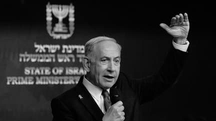 Иран улсын дотоод асуудал хурцдаж буйтай холбоотойгоор Израйль улс өндөржүүлсэн бэлэн байдалд байна