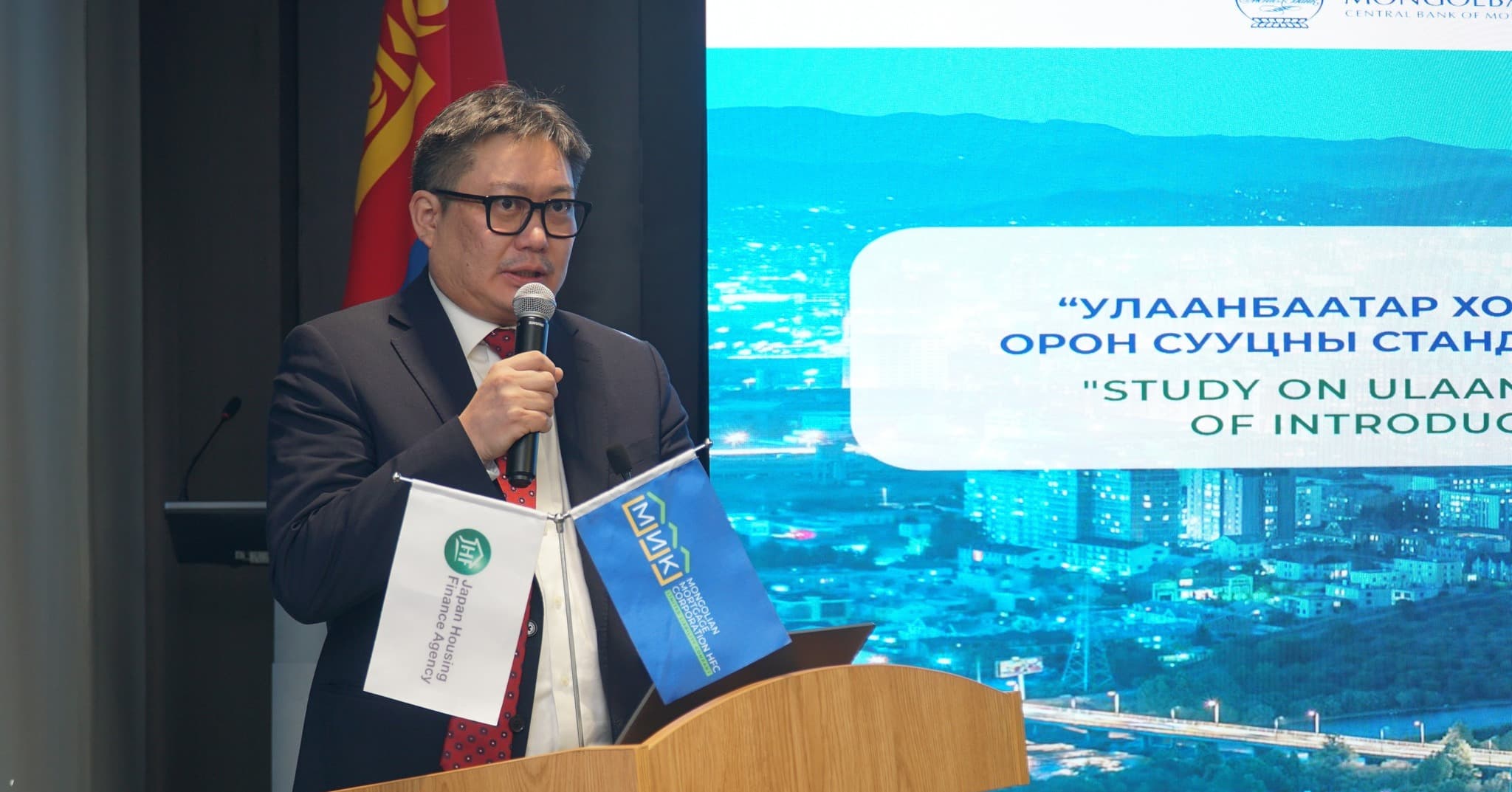 ЯПОНЫ НОГООН ОРОН СУУЦНЫ СТАНДАРТУУДЫГ МОНГОЛД НЭВТРҮҮЛЭХ БОЛОМЖИЙГ СУДЛАХ СУДАЛГААНЫ ҮР ДҮНГ ТАНИЛЦУУЛЛАА