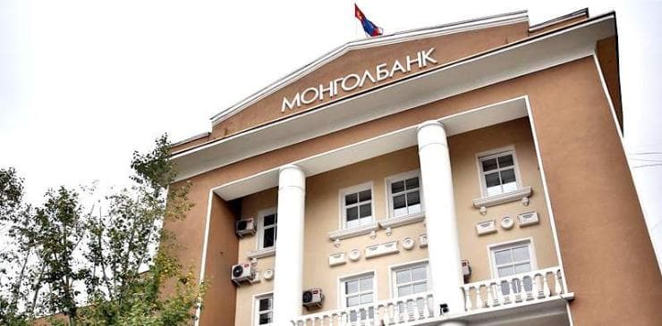 Мөнгөний бодлогын хорооны мэдэгдэл - 2026-04
