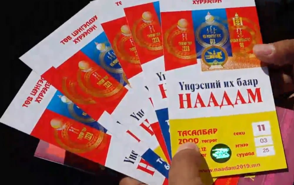 Наадмын тасалбар авах гэж 2.3 сая төгрөгөө залилуулжээ