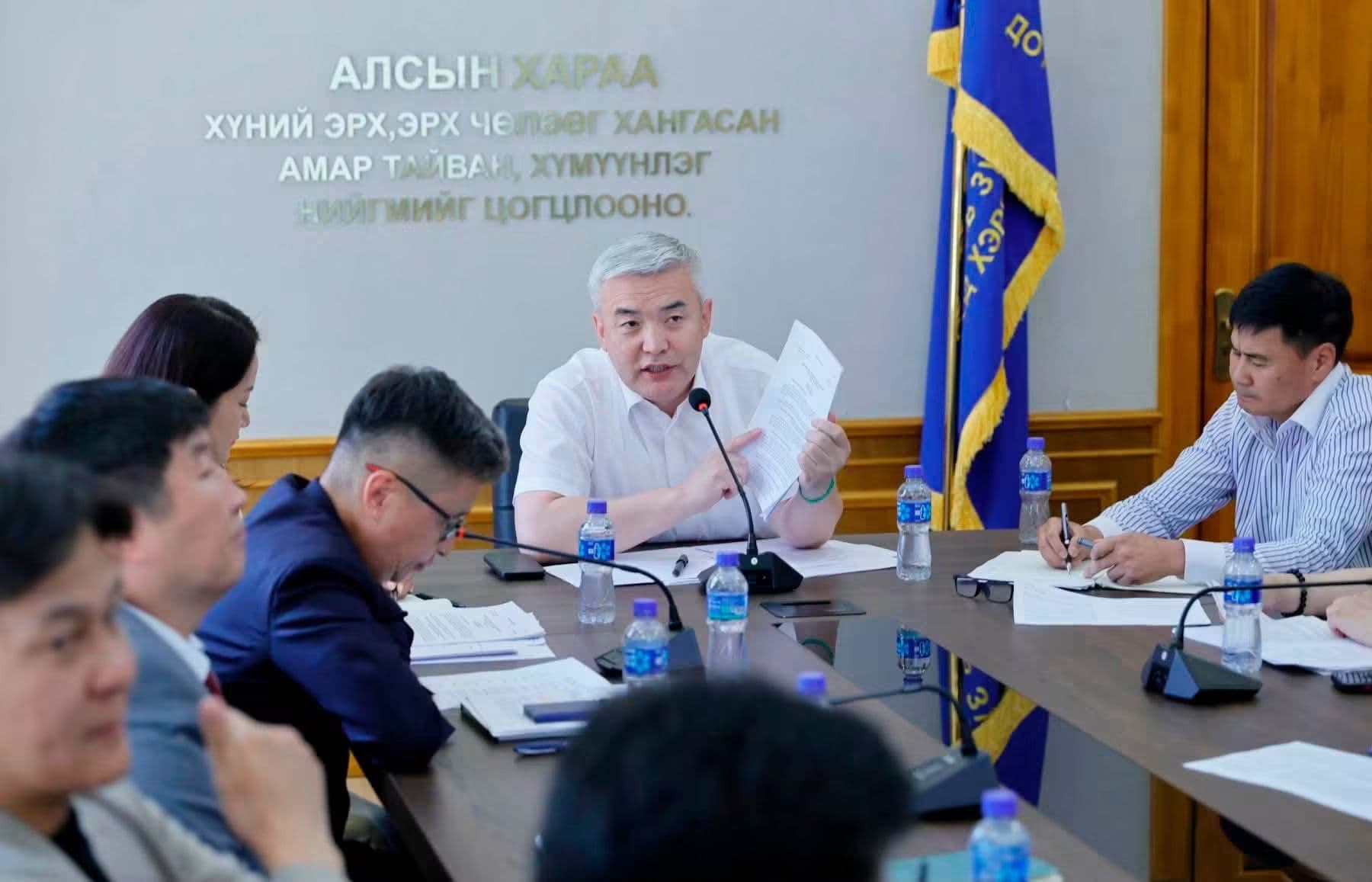 Хууль зүй, дотоод хэргийн сайдын тушаалаар байгуулагдсан хуулийн төсөл боловсруулах ажлын хэсгийн хуралдаан боллоо
