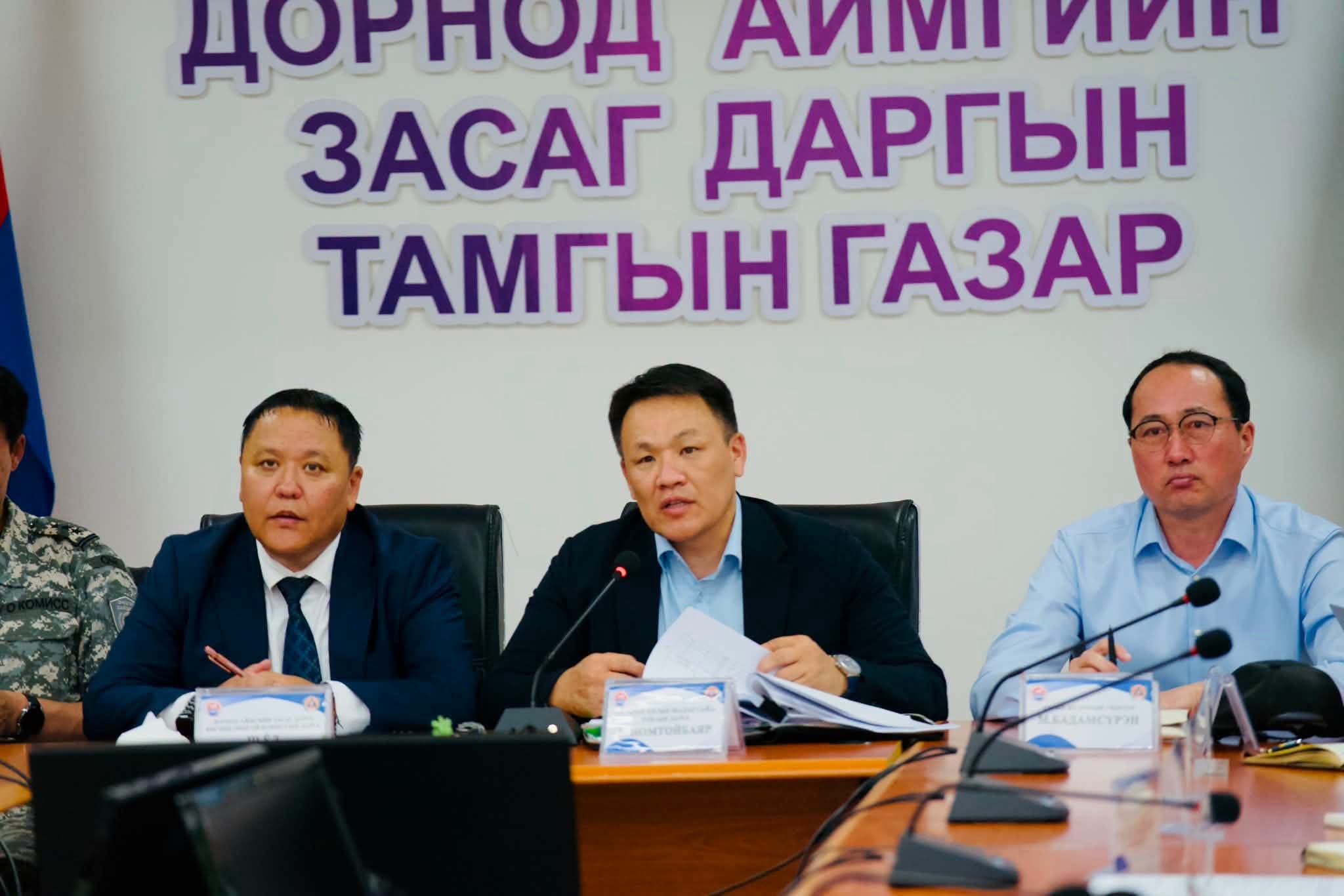 ӨВӨЛЖИЛТИЙН БЭЛТГЭЛ АЖИЛ, ТУЛГАМДАЖ БАЙГАА АСУУДАЛТАЙ ТАНИЛЦЛАА