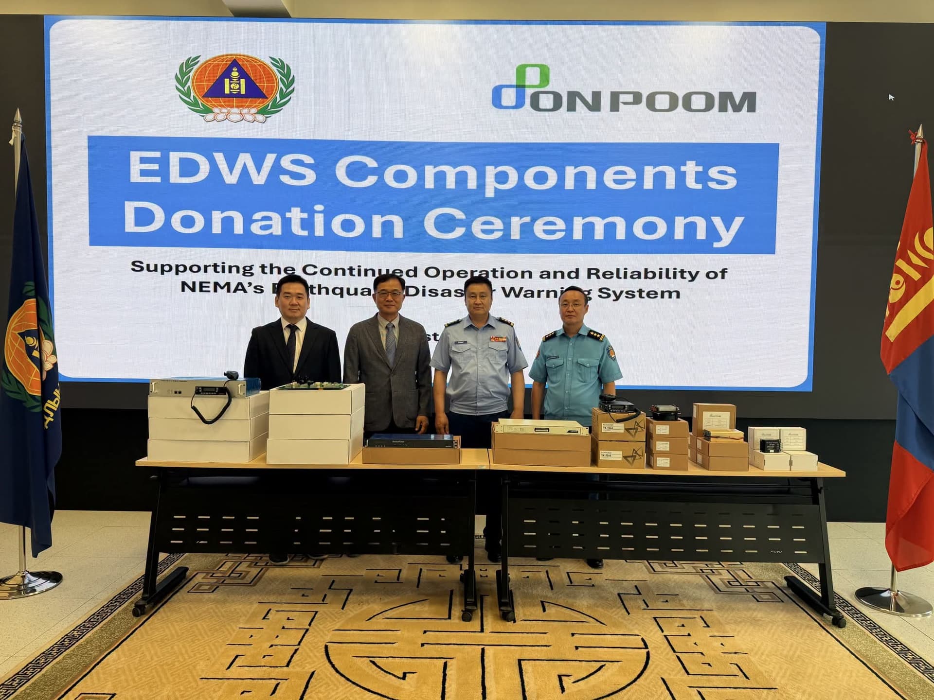 ОНЦГОЙ БАЙДЛЫН ЕРӨНХИЙ ГАЗАР: ТӨСЛИЙН ХҮРЭЭНД СУУРИЛУУЛСАН ЗАРЛАН МЭДЭЭЛЛИЙН ДУУТ ЦАМХАГИЙН СЭЛБЭГ ХЭРЭГСЛИЙГ ХҮЛЭЭЛГЭН ӨГЛӨӨ
