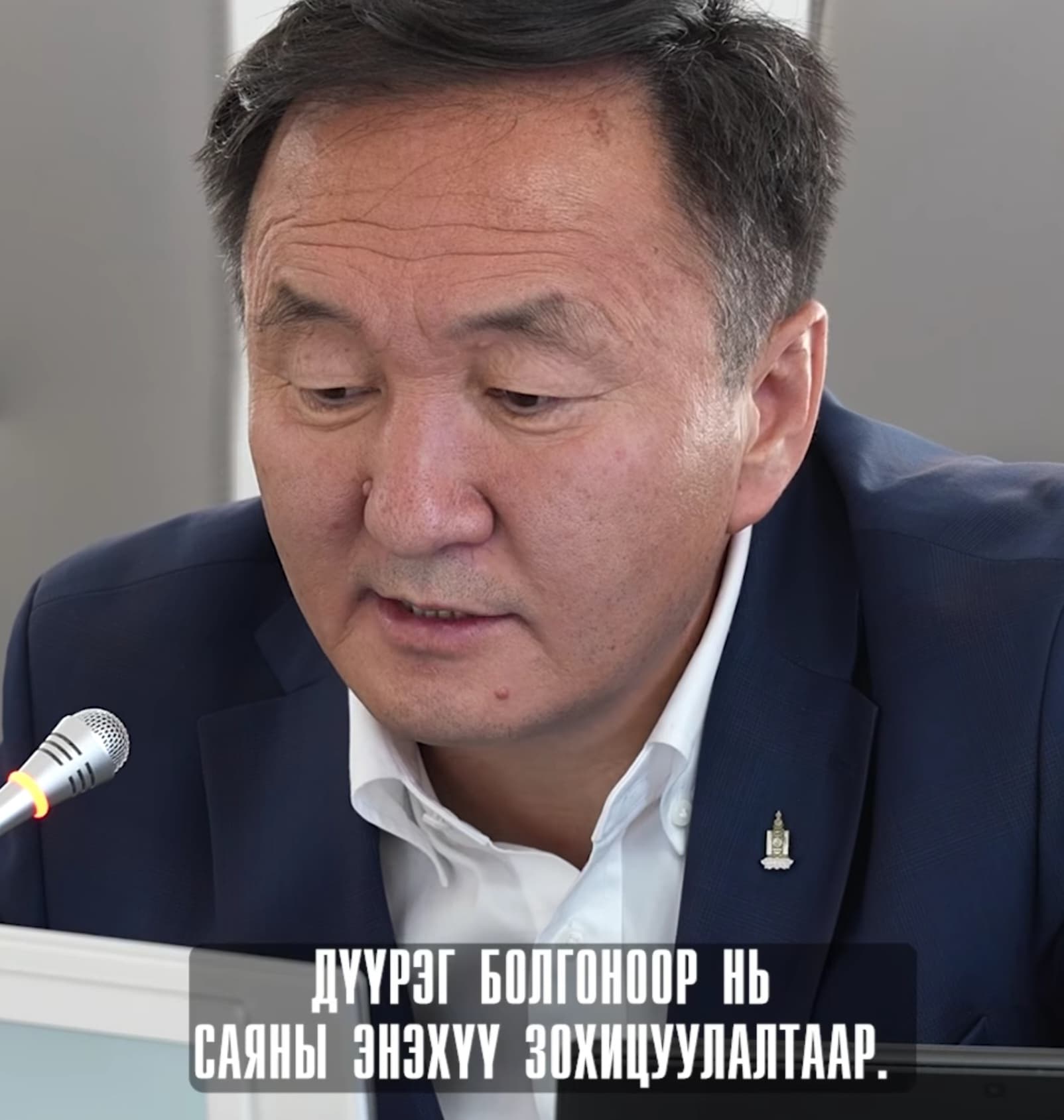 Хотхоны бага сургууль болон төрөлжсөн ахлах сургууль байгуулснаар ачааллыг бууруулж үе шаттайгаар шийдвэрлэнэ