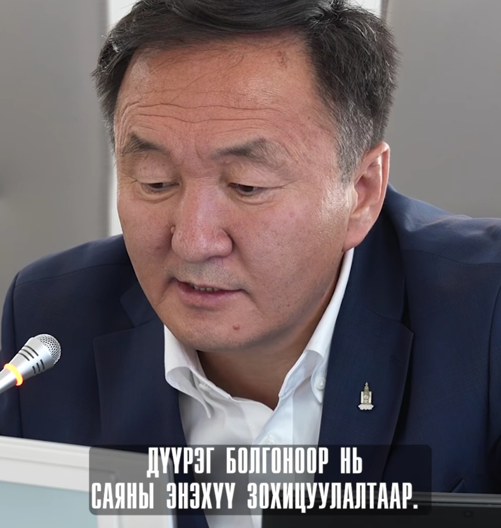 Хотхоны бага сургууль болон төрөлжсөн ахлах сургууль байгуулснаар ачааллыг бууруулж үе шаттайгаар шийдвэрлэнэ