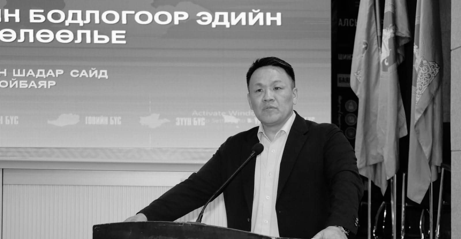 ШАДАР САЙД Н.НОМТОЙБАЯР: “ЧӨЛӨӨЛЬЕ” БОДЛОГЫГ ӨВӨЛЖИЛТИЙН БЭЛТГЭЛД БОДИТОЙ ХЭРЭГЖҮҮЛНЭ