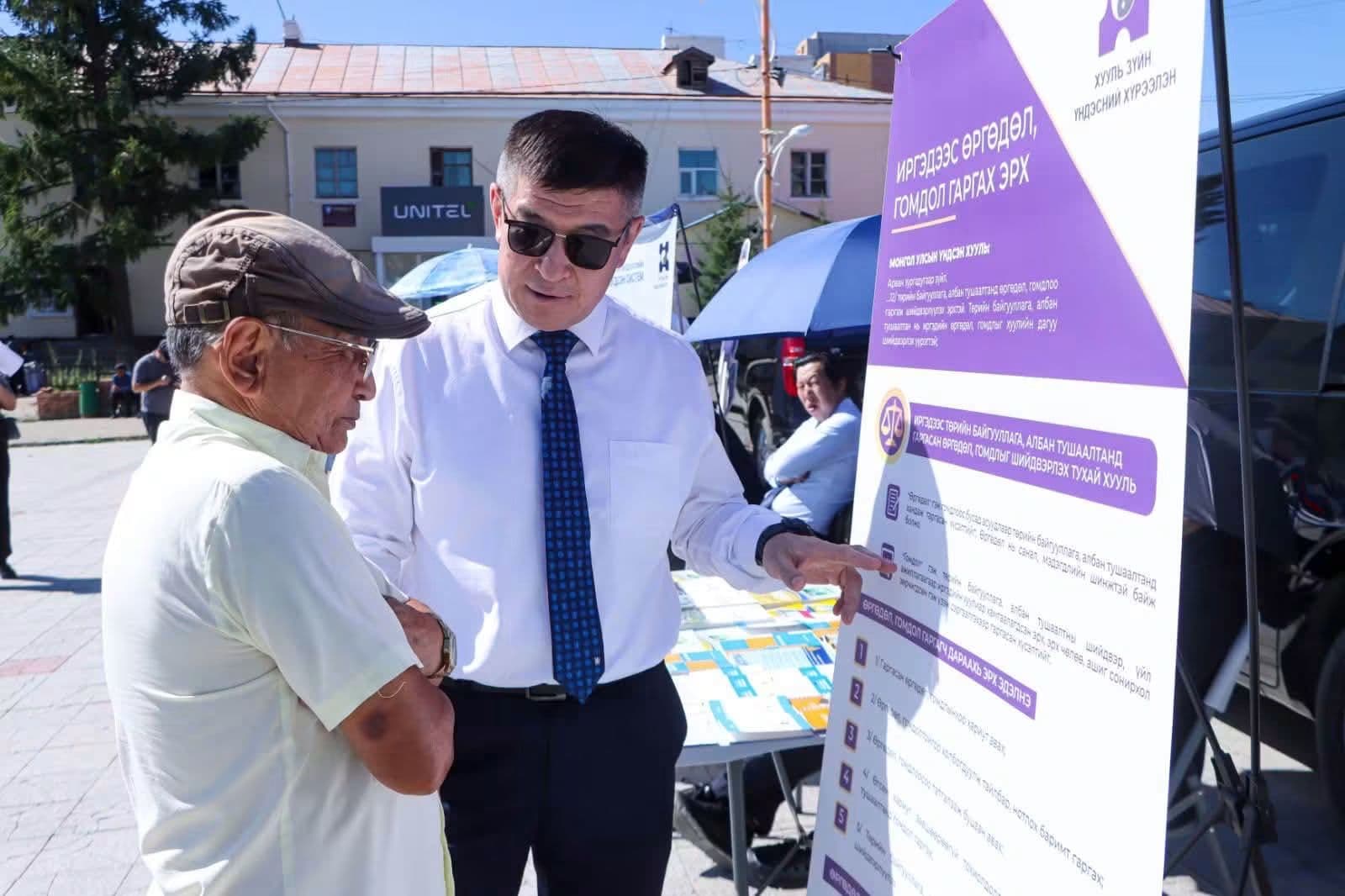 “Явуулын оффис” өнөөдөр Налайх, Багахангай дүүрэгт ажиллалаа.