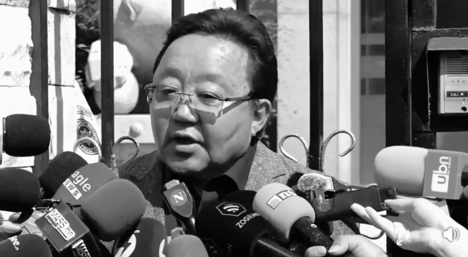 ЦАХИАГИЙН ЭЛБЭГДОРЖ “ГУТЛАА ТОСЛООД, ЗАНГИАГАА ЗҮҮЛГҮЙ" АТГ-ЫН ХАШААНЫ ХААЛГА ТАТАВ