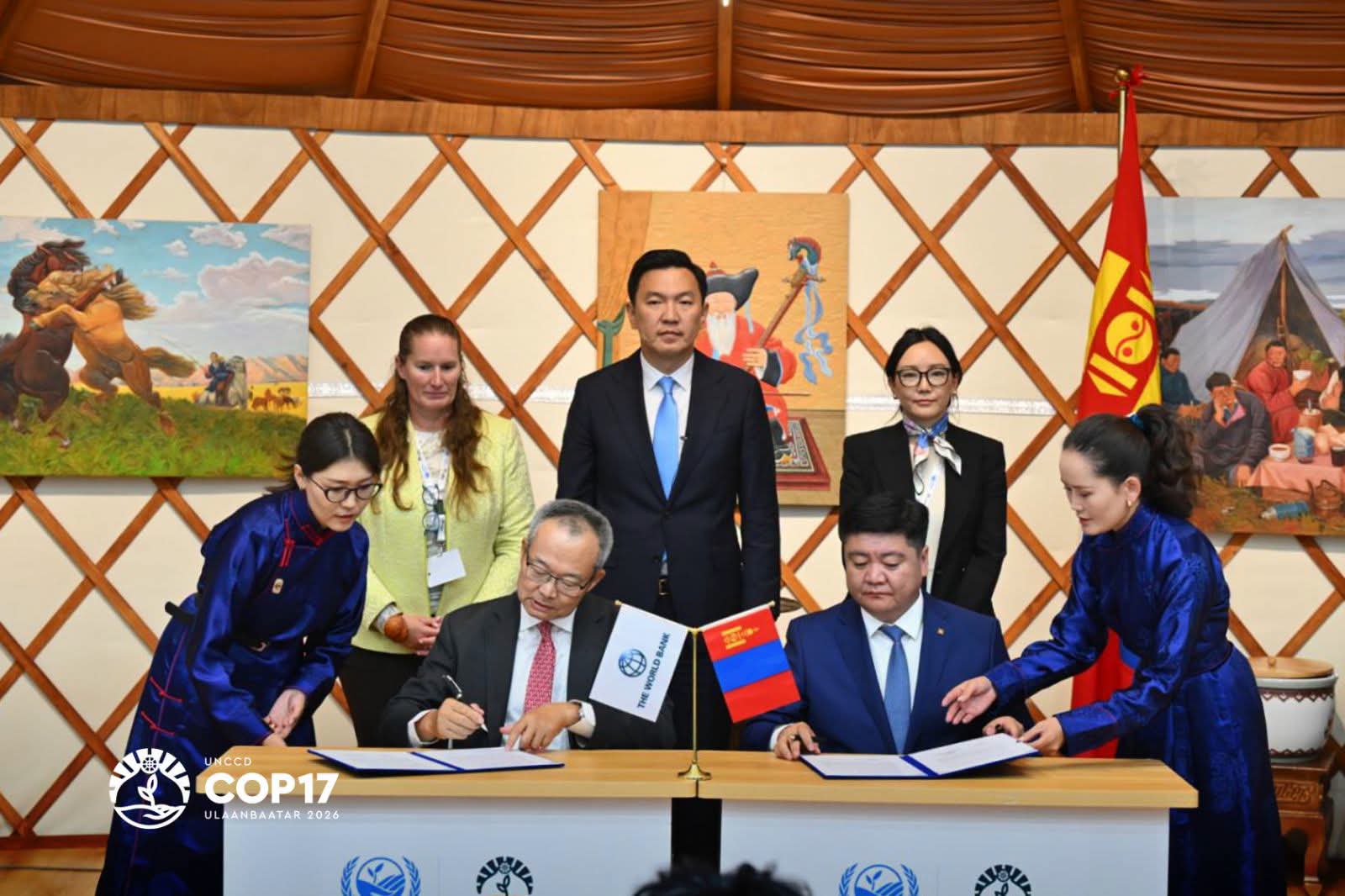 COP17: МОНГОЛ УЛС НОГООН САНХҮҮЖИЛТИЙН ХОЁР ТОМ ТҮНШЛЭЛИЙГ ЭХЛҮҮЛЛЭЭ