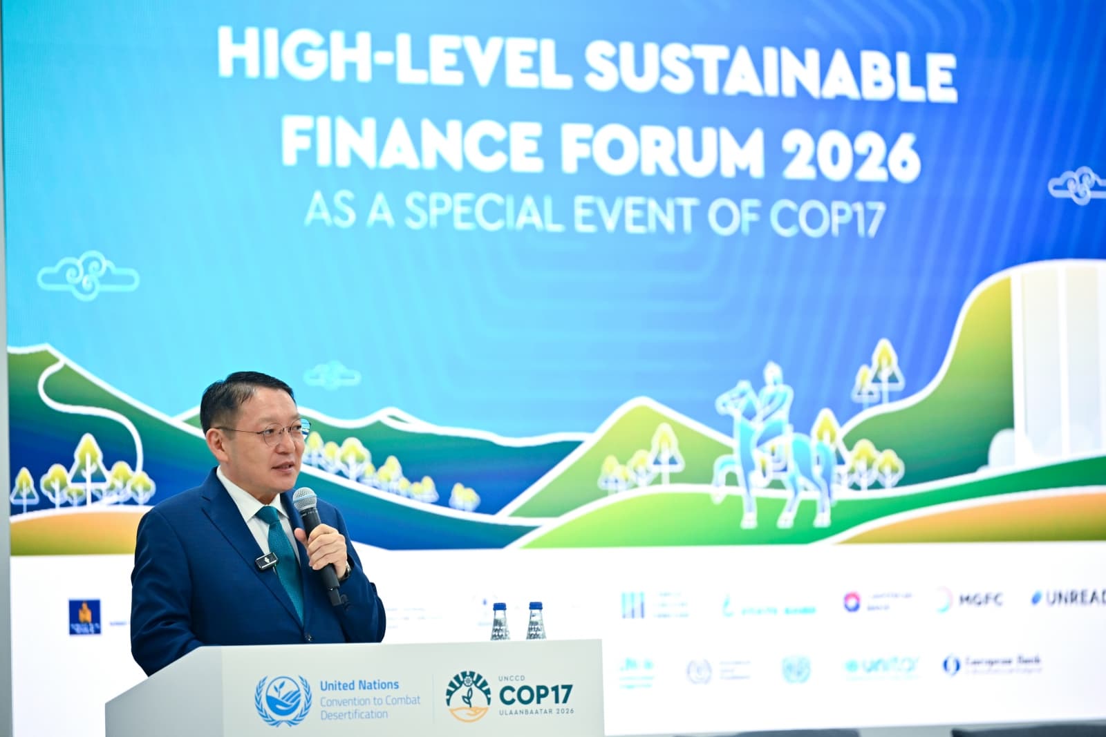2026” талуудын 17 дугаар бага хурал (cop 17)-ын өндөр түвшний тусгай арга хэмжээний нээлтэд Монголбанкны Ерөнхийлөгчийн хэлсэн үг