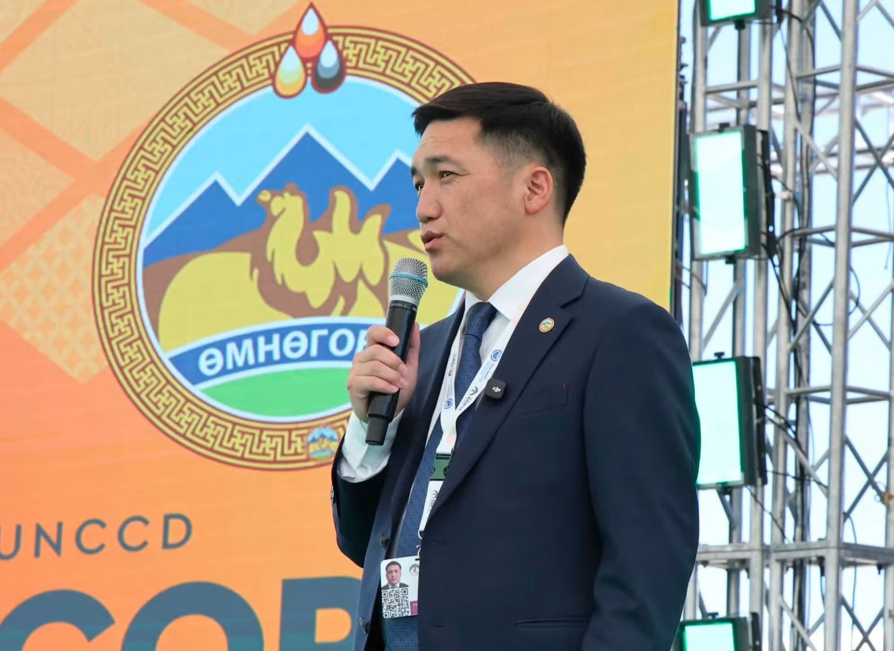 COP17: Ногоон бүсийн тайзны өдөрлөгт Өмнөговь аймаг “ГОВЬ+УС” уриатай оролцлоо