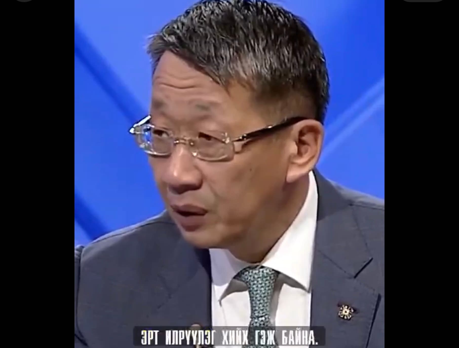 ✅ЭРҮҮЛ СУРГУУЛЬ чиглэлээр хүүхдийн эрүүл мэндийн эрт илрүүлгийг тогтолцоонд оруулж, сургуулийн хоол, ундны ус, ариун цэвэр, сэтгэцийн эрүүл мэндийн үйлчилгээг сайжруулж, хүүхдийн сурч хөгжих эрүүл орчныг бүрдүүлнэ