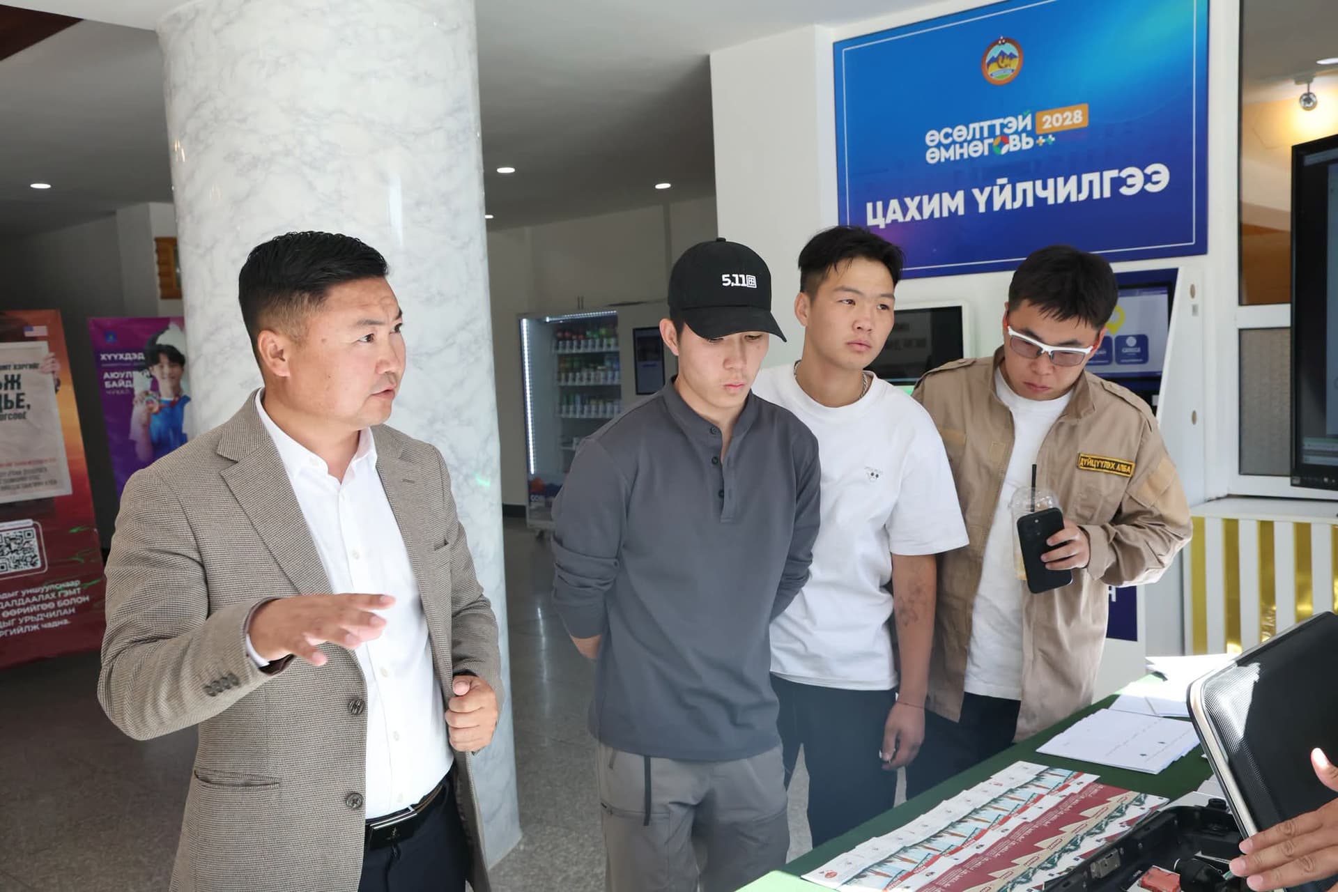 ӨМНӨГОВЬ АЙМАГ: ХИЛ ХАМГААЛАХ БАЙГУУЛЛАГЫН 93 ЖИЛИЙН ОЙН ХҮРЭЭНД “ИРГЭН ТӨВТ ТӨРИЙН ҮЙЛЧИЛГЭЭ” ӨДӨРЛӨГ ЗОХИОН БАЙГУУЛЖ БАЙНА