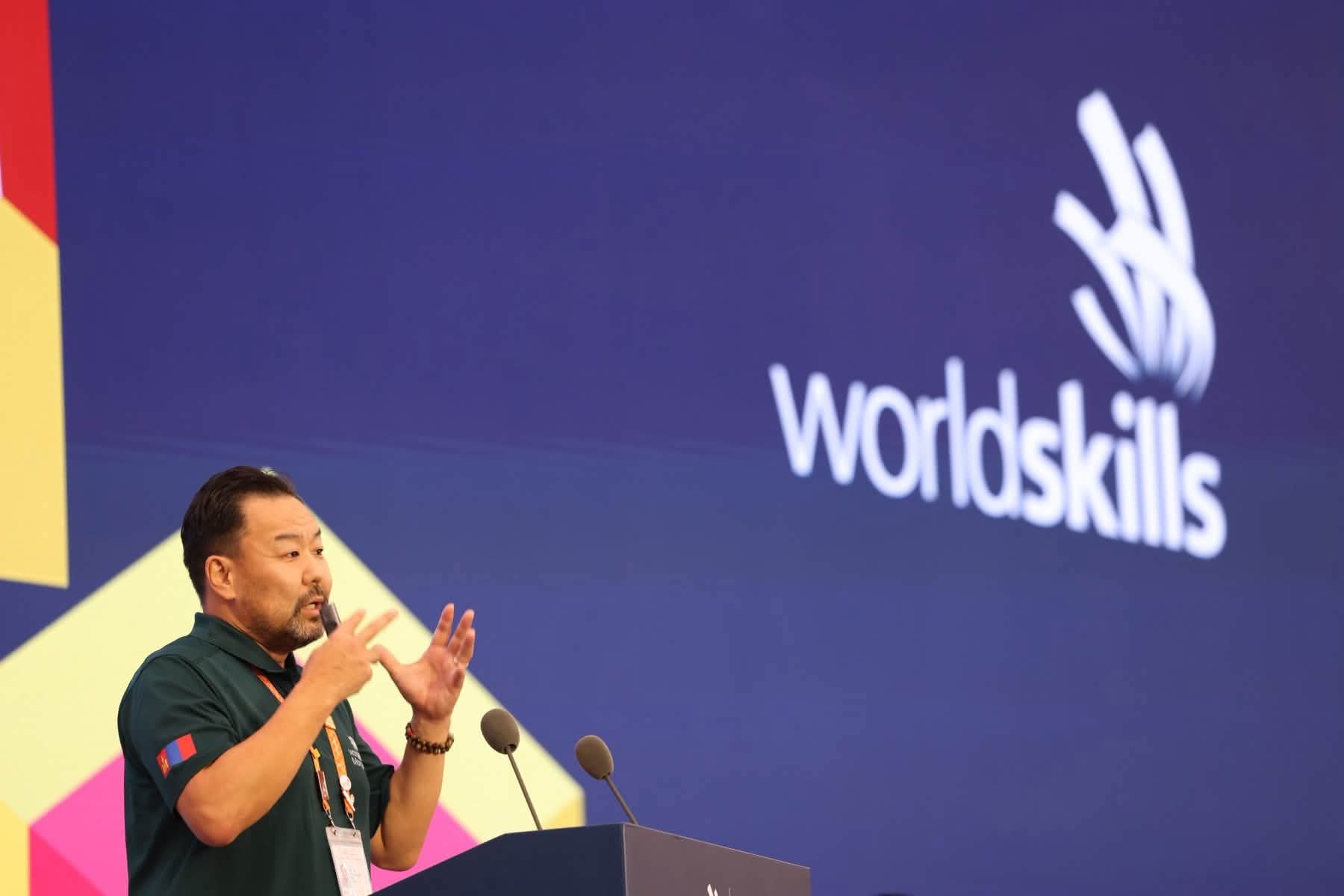БОЛОВСРОЛЫН ЯАМ: "WORLDSKILLS SHANGHAI 2026" ЕРӨНХИЙ АССАМБЛЭЙ ЭХЭЛЛЭЭ