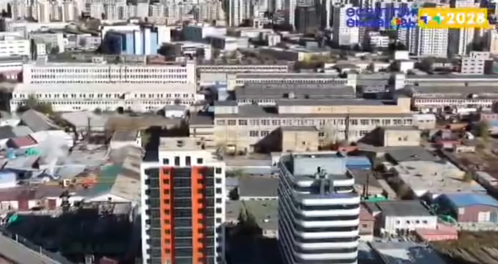 Өмнөговь аймгийн харьяа Улаанбаатар хот дахь Оюутны хотхон нээлтээ хийлээ