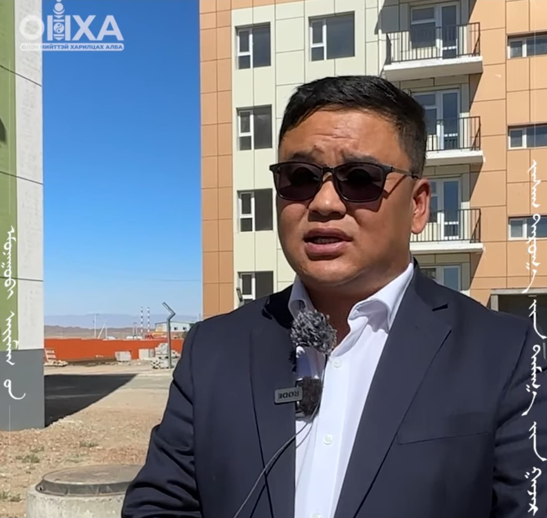 ӨМНӨГОВЬ АЙМАГ ТӨРИЙН АЛБАН ХААГЧДАА ДЭМЖИН АЖИЛЛАЖ БАЙНА