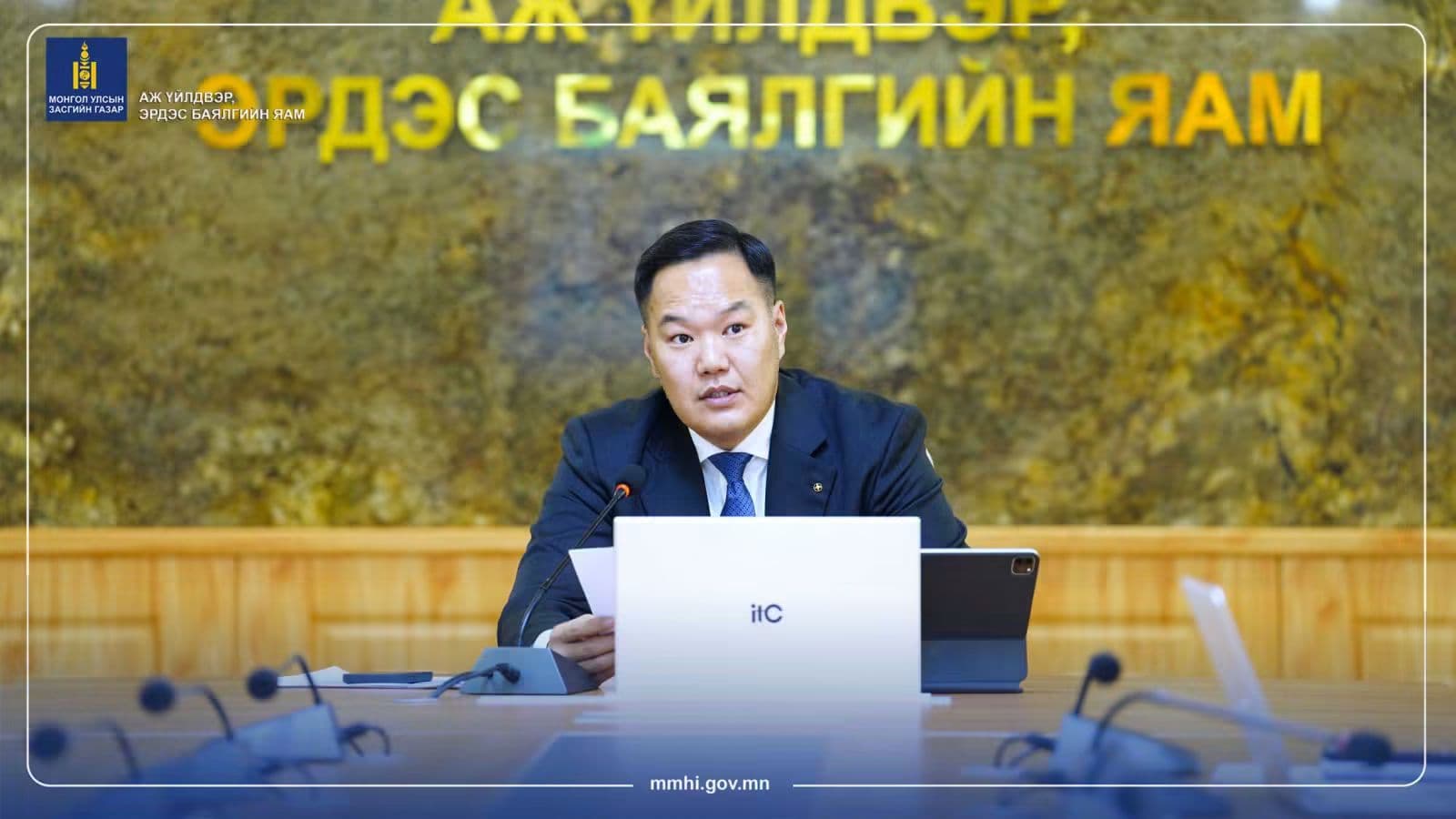 АҮЭБ-ЫН ДЭД САЙД Б.МӨНХТАМИР ШАТАХУУНЫ ШУУРХАЙ ШТАБЫГ АХАЛЖ, АЖИЛДАА ОРЛОО