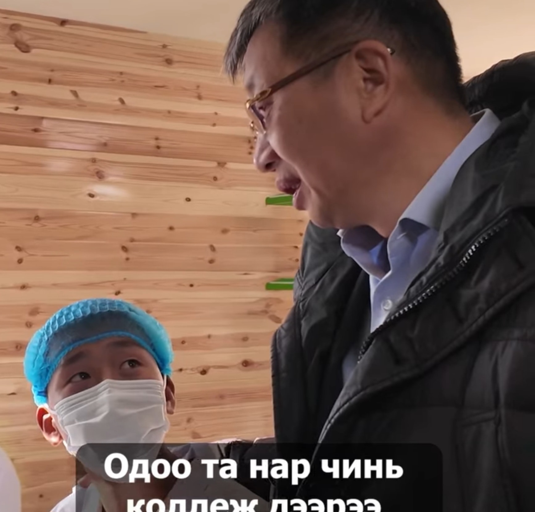 БОЛОВСРОЛЫН САЙД Л.ЭНХ-АМГАЛАН: ЗӨВХӨН ДИПЛОМ БУС, БОДИТ УР ЧАДВАР ОЛГОХ БОЛОВСРОЛЫН ШИНЭЧЛЭЛ