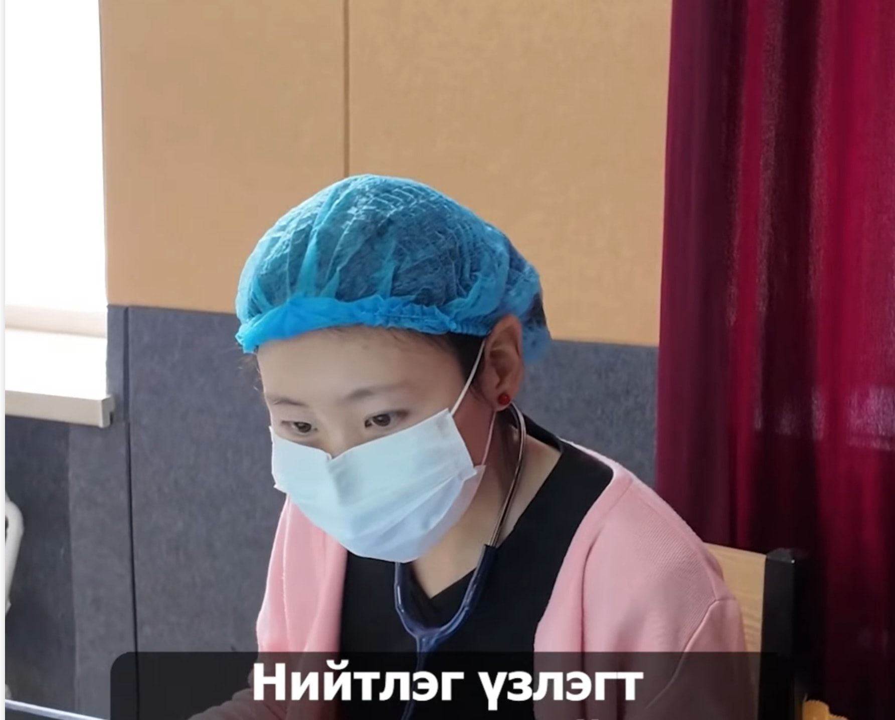 НЭГ ШИРХЭГ ШҮД ЦООРСОН Ч ХАЛДВАР ТАРХАХ, ХООЛ БОЛОВСРУУЛАХ ҮЙЛ АЖИЛЛАГААНД СӨРГӨӨР НӨЛӨӨЛӨХ ЭРСДЭЛТЭЙ