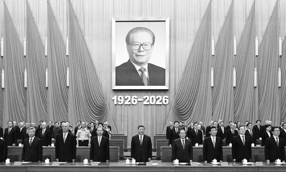 БНХАУ-ын дарга Ши Жиньпин өмнөх удирдагч Жян Зэминд хүндэтгэл үзүүлж, Хятадын онцлогтой социализмын үйл хэргийг цаашид урагшлуулахыг уриаллаа.